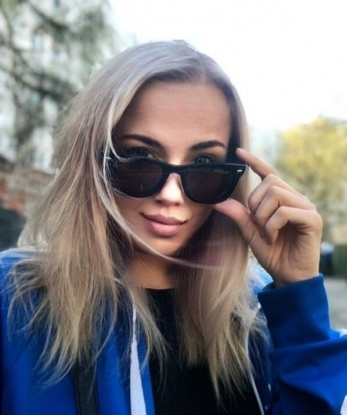 Люба